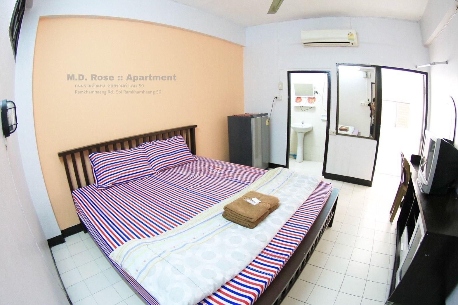 Md Rose Apartment Bangkok Exterior foto